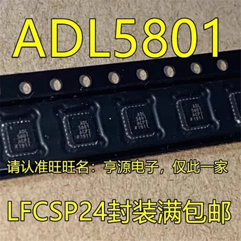1-10VNT ADL5801ACPZ ADL5801 RF LFCSP-24