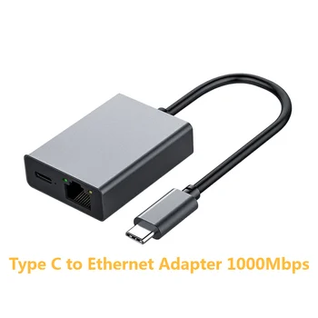 1000Mbps USB Tipas-C Rj45 Lan Ethernet Adapter PD60W Greito Įkrovimo Tinklo plokštė Wifi Adapteris, skirtas 