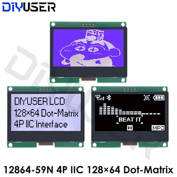 12864 LCD 4P IIC sąsaja 12864-59N, LCD Modulis, KD Su Kinijos šrifto, 128x64 Taškinės Matricos Ekranas arduino