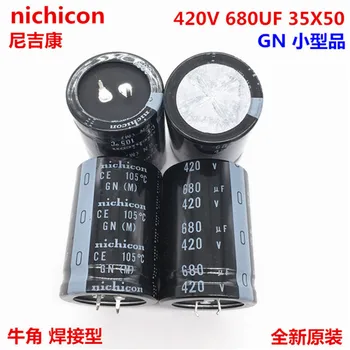 (1PCS）420V680UF 35X50 Japonija nichicon elektrolitinius kondensatorius 680UF 420V 35*50 105 laipsniai