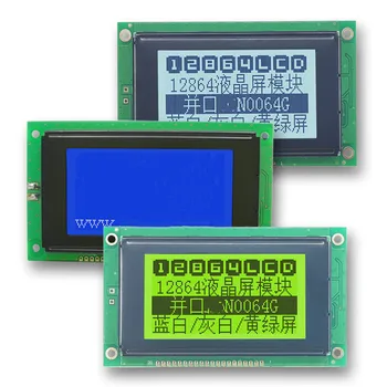20PIN Lygiagrečiai LCD 12864A Grafinis Ekranas Modulis KS0108B Ratai IC 5V 3.3 V Mėlyna/Geltona Žalia/Pilka Apšvietimas