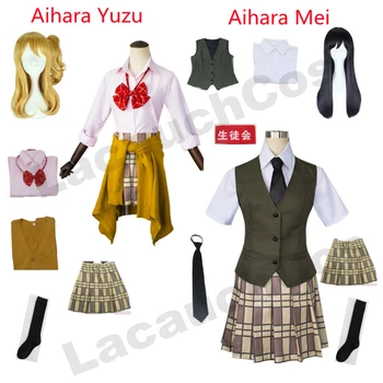 Anime Mokyklos Drabužių Citrusinių Aihara Yuzu Aihara Mei Aukštos Kokybės Cosplay Kostiumai, Perukas Nustatyti Trumpas sijonas Japoniško stiliaus studentas
