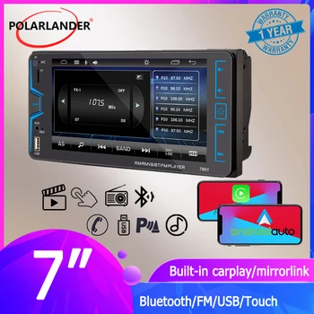 Automobilio Multimedijos Grotuvas Bluetooth 2 DIN 7