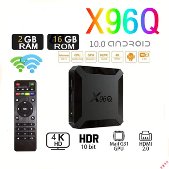 Bestseleriu X96Q 2gb, 16gb Mini Android Tv Box 10.0 Smart TVBox H313 2.4 G Wifi H/DR 4K 60fps 1GB Media Player 