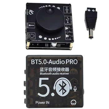 Botique-Bluetooth 5.0 10W/15W/20W Stereo Galios Stiprintuvas Valdyba & BT5.0 Audio Pro Garso Imtuvas, MP3 Lossless Dekoderis Valdyba