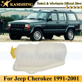 CAPQX Asistentas vandens rezervuarą Jeep Cherokee 1991-2001 Automobilių Variklio Aušinimo skysčio Atkūrimo Rezervuaro bakas