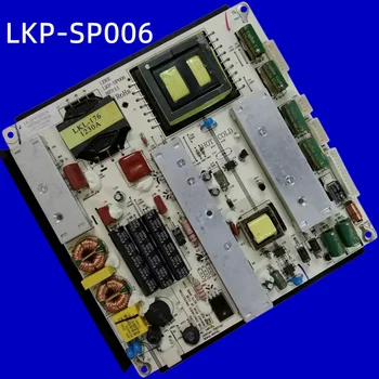 dėl elektros Energijos Tiekimo Valdybos LE46LXW1 LKP-SP006 LK-SP416002A(W) valdybos dalis