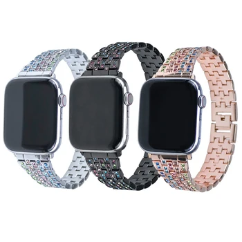 full diamond watchband apple 40mm 44mm 38mm 42mm Iwatch Se / 6 / 5 / 4 / 3 / 2 / 1 spalva diamond nerūdijančio plieno dirželis