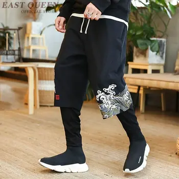 Hiphop Kinų Kelnės Streetwear Jogger Sportinės Kelnės Vyrų Spausdinti Kimono Pants Mens Kanapių Drabužių Atsitiktinis Sweatpants KK2841