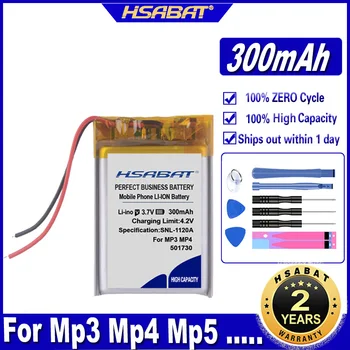 HSABAT 501730 300mAh Baterija Mp3 Mp4 Mp5 