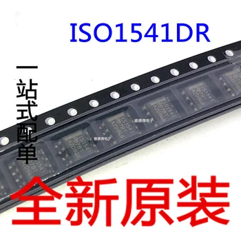 ISO1541DR IS1541 naujų importuojamų originalas