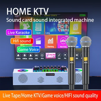 Lauko Garso plokštė, Garsiakalbiai Integruotas Mašina, Namų Karaoke Wireless Boombox-Live Transliacijos/Šalis/PC/Mobilusis Telefonas