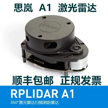 Lidar RPLIDAR-A1 A2 A3 S1 360 Laipsnių Lidar ROS Automobilių Navigacijos Kliūčių Išvengimo