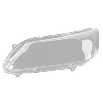 Liko 2013-2016 m. - Accord Automobilio Žibintų Objektyvo Dangtelis Galvos Šviesos Lempos Atspalvis Shell Šviesos Dangtis