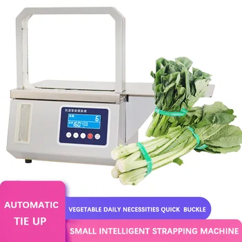 Mažas, automatinis surišimo mašina, daržovių ir vaisių surišimo mašina karšto lydalo OPP dirželis privalomas daržovių mašina