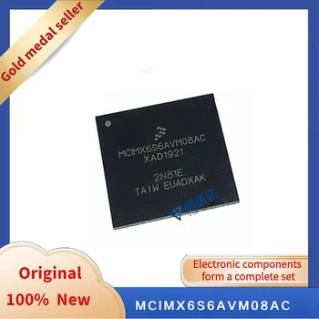 MCIMX6S6AVM08AC BGA-624 Nauja originali integruota mikroschema