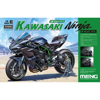 [MENG] MT-001 1/9 Kawasaki Ninja H2R Motociklo (Normalus Leidimas) (Plastiko Modelio Automobilių Rinkinys)