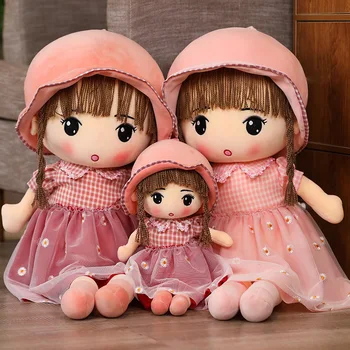 Mielas Pliušinis Baby Girl Žaislai Kawaii Girl Lėlės Suknelė Įdaryti Princesė Lėlės, Pliušiniai Žaislai, Vestuvių Rag Doll Baby Kid Partneris