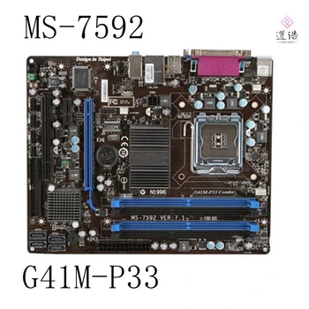 MS-7592 MSI G41M-P33 Plokštė LGA 775 DDR3 VER: 7.1 Mainboard 100% Testuotas, Pilnai Darbo