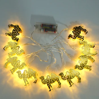Ramadanas Eid Papuošalai LED String Žibintai, Mubarakas Islamas Dekoratyvinis Apšvietimas Baterija Pasakų String Žiburiai, Namų Dekoro