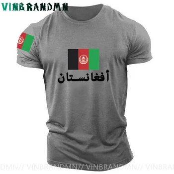 Respublikos Afganistano Marškinėliai vyrams Emblema Afganistano T Shirts vyras Vėliava Afganistane T-Shirt Afganistano herbas Tee Marškinėliai