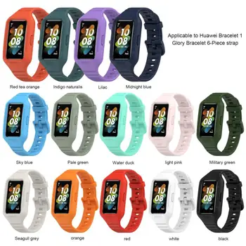 Silikono Tekstūra Diržu, Huawei Juosta 7/Garbės Juosta 6 Watchband Pakeitimo Vandeniui Sweatproof Smart Elektronikos Priedai