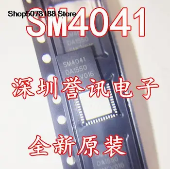 SM4041 IC Originalus ir naujas greitas pristatymas