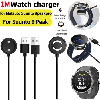 Smartwatch USB Įkrovimo Kabelis skirtas Suunto 9 Piko Smartwatch USB Greito Įkrovimo Dokas Kabelis, skirtas Suunto 9peakpro Smartwatch Priedų