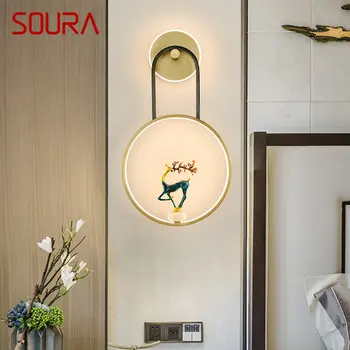 SOURA Kinų Stiliaus Žalvario Sienos Lempa LED 3 Spalvų Derliaus Kūrybos Elnias Sconce Šviesos Namų Kambarį Miegamojo Lovos
