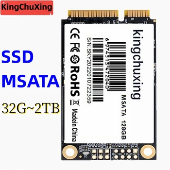 SSD SATA mSATA Vidinio Kietojo Disko Aukštos kokybės Kietasis Diskas Staliniams Nešiojamas 128GB 256 GB 512 GB 1 TB 2TB Kingchuxing