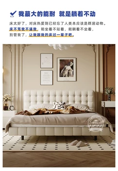 Sustabdytas oda lova kremas stiliaus miegamojo šiuolaikinės paprastas, ju raudona in white high-end dvigubos vestuvės lova