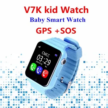 V7K vaikų GPS padėties nustatymo žiūrėti mobiliųjų telefonų anti-loss foto elektroninių tvora multi-language nemokamas pristatymas
