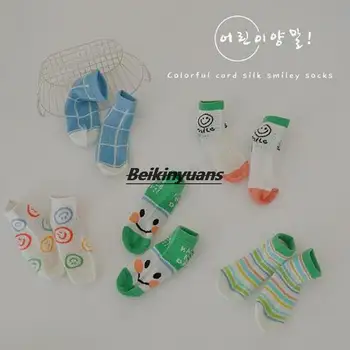 Vaikiškos kojinės vasarą plonas spalvinga animacinių filmų besišypsantis berniukas kojinės languotas kortelės kojinės kojinių