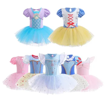 Vaikų Baleto Šokio Spektaklis Suknelė Mergaitėms Princess Tutu Sijonas Suknelės Vasaros Praktikos Kokybės Kostiumai Dydis 100-140