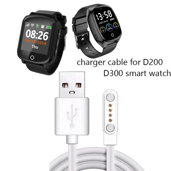įkroviklio kabelį D200 D300 Vyresnio amžiaus gpsTracker smart watch laikrodis telefone žiūrėti įkrovimo kabelius, 4pin magnetinio įkrovikliai